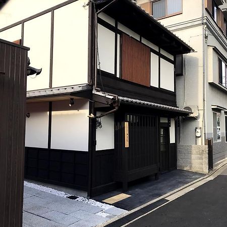 Kyoto Machiya Saikyo-Inn Ngoại thất bức ảnh