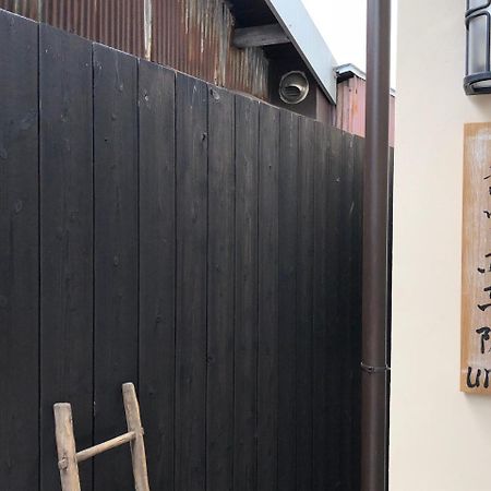 Kyoto Machiya Saikyo-Inn Ngoại thất bức ảnh