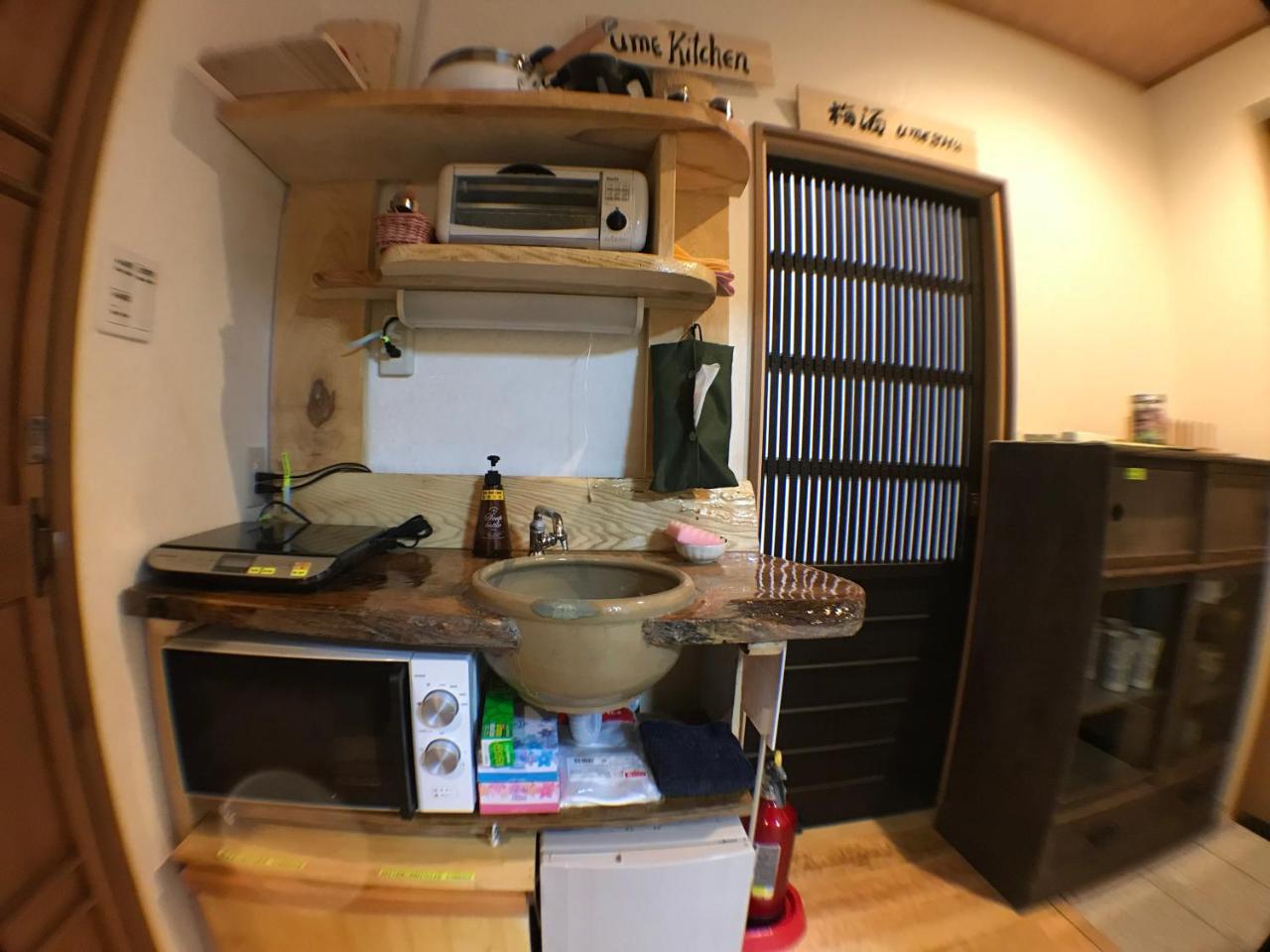 Kyoto Machiya Saikyo-Inn Ngoại thất bức ảnh