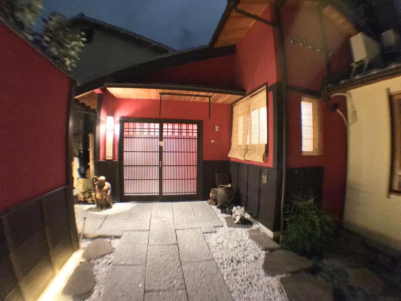 Kyoto Machiya Saikyo-Inn Ngoại thất bức ảnh