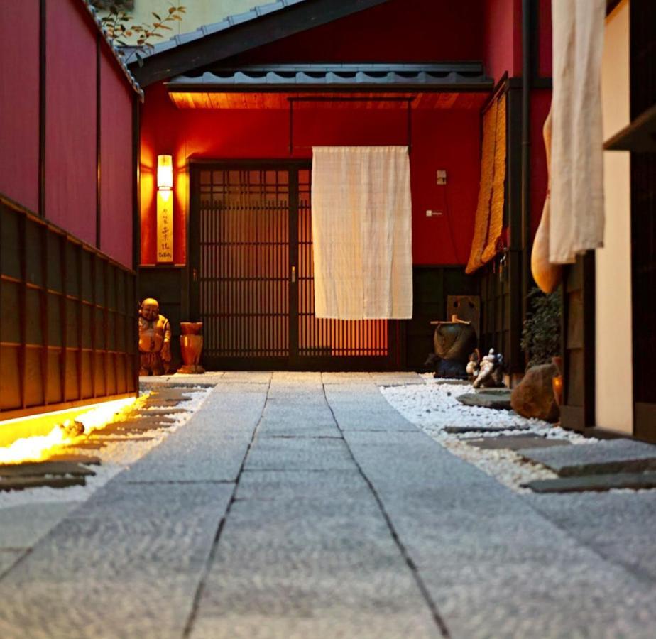 Kyoto Machiya Saikyo-Inn Ngoại thất bức ảnh